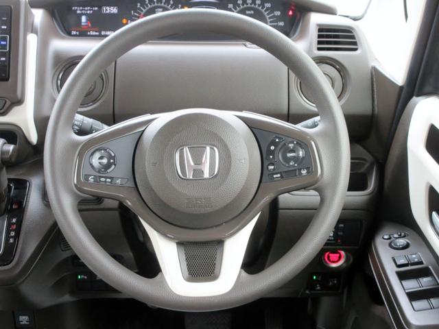 Ｎ－ＢＯＸ Ｌ　ブレーキサポート　ナビ　フルセグＴＶ　ブルートゥース対応　バックカメラ　前後ドライブレコーダー　アダプティブクルーズコントロール　パワースライドドア　ＬＥＤヘッドライト　左右シートヒーター　ＥＴＣ（44枚目）