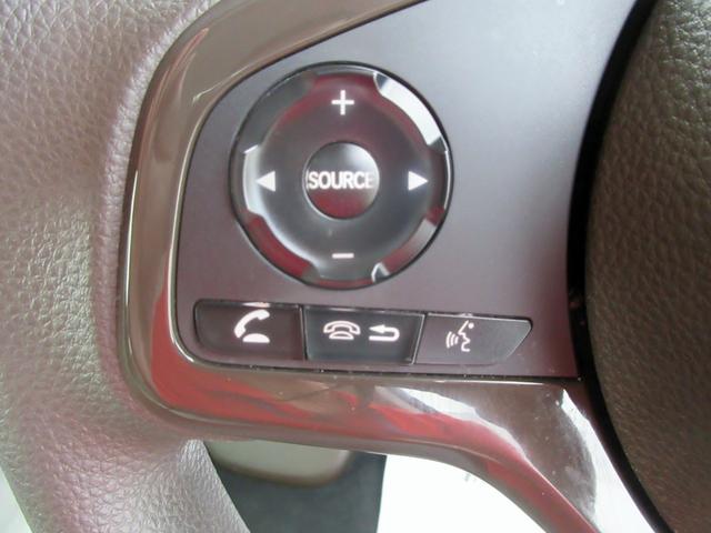 Ｎ－ＢＯＸ Ｌ　ブレーキサポート　ナビ　フルセグＴＶ　ブルートゥース対応　バックカメラ　前後ドライブレコーダー　アダプティブクルーズコントロール　パワースライドドア　ＬＥＤヘッドライト　左右シートヒーター　ＥＴＣ（45枚目）