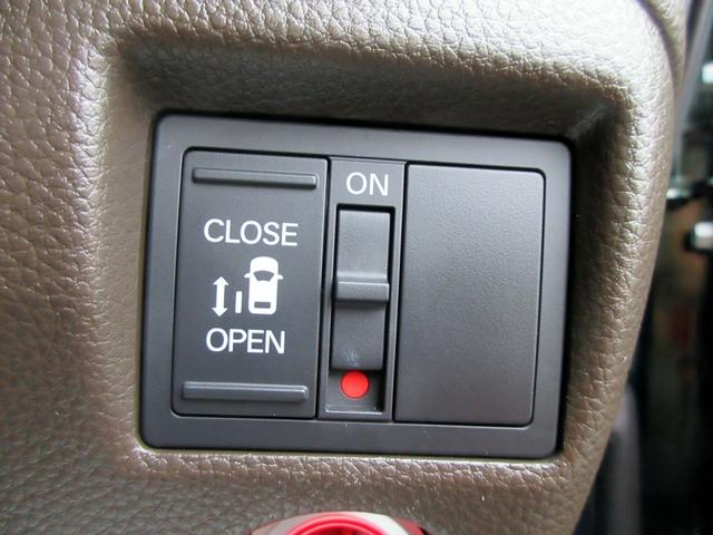 Ｎ－ＢＯＸ Ｌ　ブレーキサポート　ナビ　フルセグＴＶ　ブルートゥース対応　バックカメラ　前後ドライブレコーダー　アダプティブクルーズコントロール　パワースライドドア　ＬＥＤヘッドライト　左右シートヒーター　ＥＴＣ（47枚目）