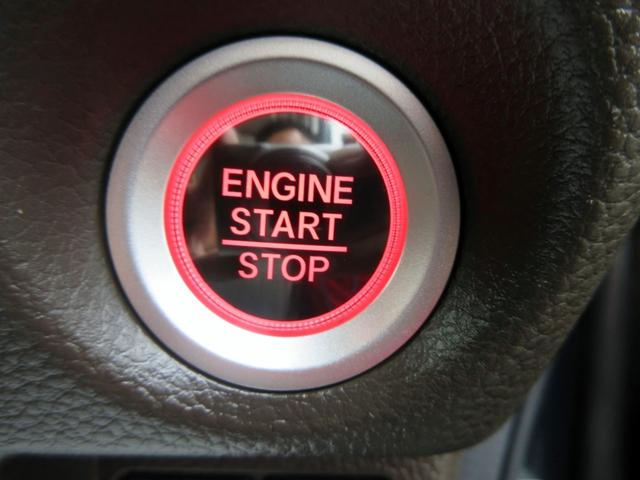 Ｎ－ＢＯＸ Ｌ　ブレーキサポート　ナビ　フルセグＴＶ　ブルートゥース対応　バックカメラ　前後ドライブレコーダー　アダプティブクルーズコントロール　パワースライドドア　ＬＥＤヘッドライト　左右シートヒーター　ＥＴＣ（49枚目）