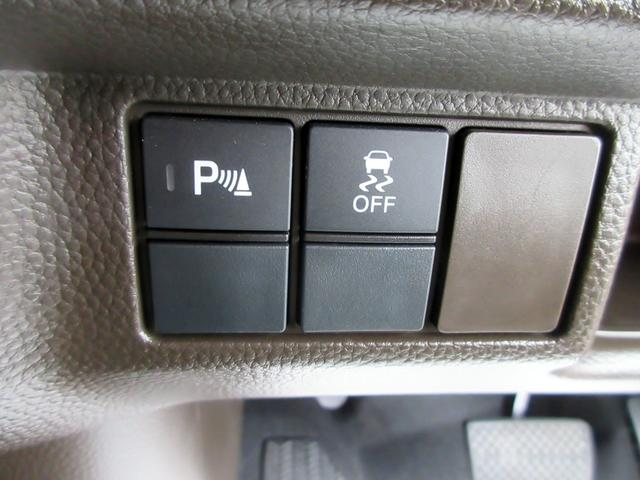 Ｎ－ＢＯＸ Ｌ　ブレーキサポート　ナビ　フルセグＴＶ　ブルートゥース対応　バックカメラ　前後ドライブレコーダー　アダプティブクルーズコントロール　パワースライドドア　ＬＥＤヘッドライト　左右シートヒーター　ＥＴＣ（50枚目）