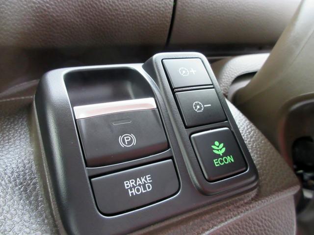 Ｎ－ＢＯＸ Ｌ　ブレーキサポート　ナビ　フルセグＴＶ　ブルートゥース対応　バックカメラ　前後ドライブレコーダー　アダプティブクルーズコントロール　パワースライドドア　ＬＥＤヘッドライト　左右シートヒーター　ＥＴＣ（52枚目）