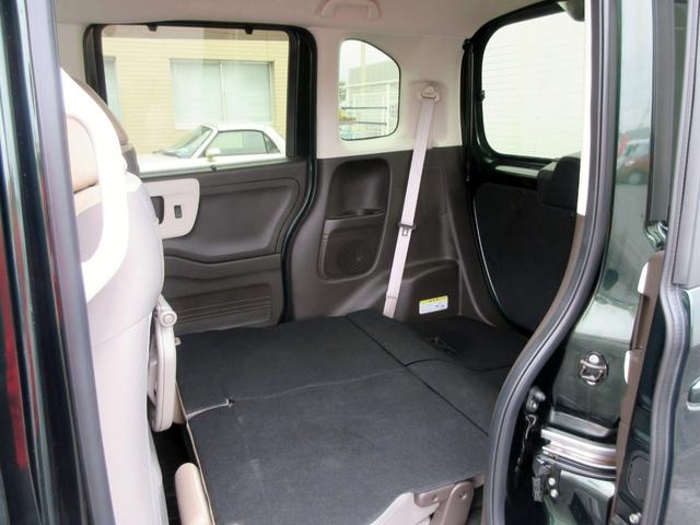 Ｎ－ＢＯＸ Ｌ　ブレーキサポート　ナビ　フルセグＴＶ　ブルートゥース対応　バックカメラ　前後ドライブレコーダー　アダプティブクルーズコントロール　パワースライドドア　ＬＥＤヘッドライト　左右シートヒーター　ＥＴＣ（57枚目）