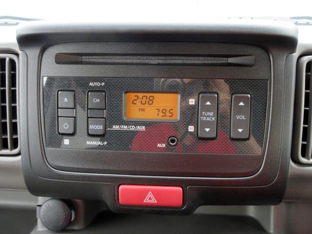 ミニキャブバン ブラボー　ハイルーフ　修復歴無し　キーレス　ＣＤ　ＡＵＸ対応　ＡＢＳ　電動格納ミラー　パワーウィンドウ　ＥＴＣ　積載量３５０ｋｇ　スライドドア（19枚目）