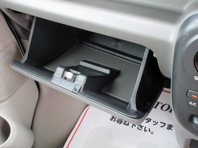 ミニキャブバン ブラボー　ハイルーフ　修復歴無し　キーレス　ＣＤ　ＡＵＸ対応　ＡＢＳ　電動格納ミラー　パワーウィンドウ　ＥＴＣ　積載量３５０ｋｇ　スライドドア（45枚目）