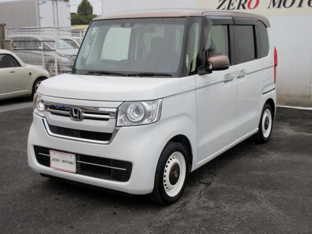 Ｎ－ＢＯＸ Ｇ・Ｌホンダセンシング　カッパーブラウンスタイル　ブレーキサポート　ナビ　バックカメラ　ブルートゥース対応　アダプティブクルーズコントロール　両側電動スライドドア　ＬＥＤヘッドライト　ＥＴＣ　ドライブレコーダー　アイドリングストップ（13枚目）