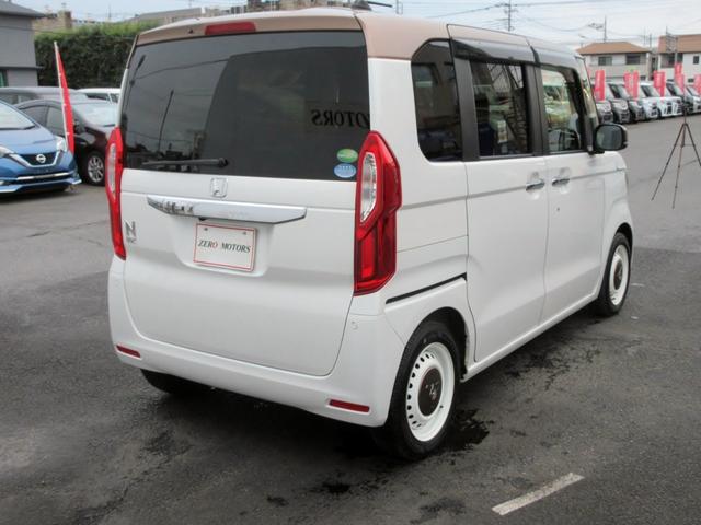 Ｎ－ＢＯＸ Ｇ・Ｌホンダセンシング　カッパーブラウンスタイル　ブレーキサポート　ナビ　バックカメラ　ブルートゥース対応　アダプティブクルーズコントロール　両側電動スライドドア　ＬＥＤヘッドライト　ＥＴＣ　ドライブレコーダー　アイドリングストップ（15枚目）