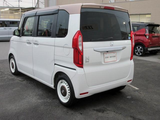 Ｎ－ＢＯＸ Ｇ・Ｌホンダセンシング　カッパーブラウンスタイル　ブレーキサポート　ナビ　バックカメラ　ブルートゥース対応　アダプティブクルーズコントロール　両側電動スライドドア　ＬＥＤヘッドライト　ＥＴＣ　ドライブレコーダー　アイドリングストップ（17枚目）