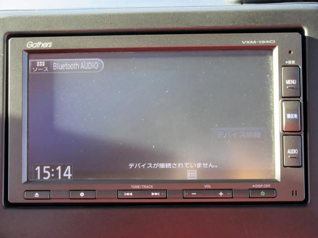 Ｎ－ＢＯＸ Ｇ・Ｌホンダセンシング　カッパーブラウンスタイル　ブレーキサポート　ナビ　バックカメラ　ブルートゥース対応　アダプティブクルーズコントロール　両側電動スライドドア　ＬＥＤヘッドライト　ＥＴＣ　ドライブレコーダー　アイドリングストップ（21枚目）