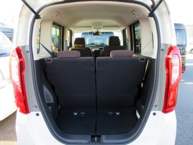 Ｎ－ＢＯＸ Ｇ・Ｌホンダセンシング　カッパーブラウンスタイル　ブレーキサポート　ナビ　バックカメラ　ブルートゥース対応　アダプティブクルーズコントロール　両側電動スライドドア　ＬＥＤヘッドライト　ＥＴＣ　ドライブレコーダー　アイドリングストップ（31枚目）