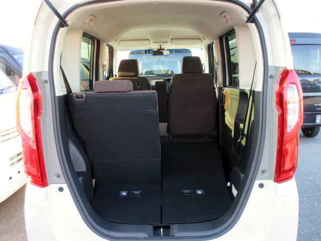 Ｎ－ＢＯＸ Ｇ・Ｌホンダセンシング　カッパーブラウンスタイル　ブレーキサポート　ナビ　バックカメラ　ブルートゥース対応　アダプティブクルーズコントロール　両側電動スライドドア　ＬＥＤヘッドライト　ＥＴＣ　ドライブレコーダー　アイドリングストップ（37枚目）
