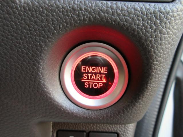 Ｎ－ＢＯＸ Ｇ・Ｌホンダセンシング　カッパーブラウンスタイル　ブレーキサポート　ナビ　バックカメラ　ブルートゥース対応　アダプティブクルーズコントロール　両側電動スライドドア　ＬＥＤヘッドライト　ＥＴＣ　ドライブレコーダー　アイドリングストップ（47枚目）