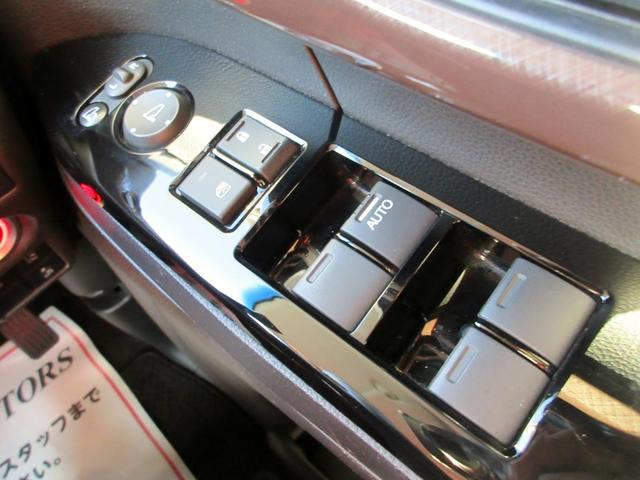 Ｎ－ＢＯＸ Ｇ・Ｌホンダセンシング　カッパーブラウンスタイル　ブレーキサポート　ナビ　バックカメラ　ブルートゥース対応　アダプティブクルーズコントロール　両側電動スライドドア　ＬＥＤヘッドライト　ＥＴＣ　ドライブレコーダー　アイドリングストップ（52枚目）