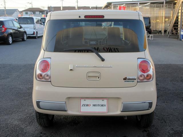 アルトラパンショコラ Ｘ　スマートフォン連携ナビ　ＴＶ　ブルートゥース対応　ＨＩＤ　専用内装　電動格納ミラー　アイドリングストップ　スマートキー（5枚目）