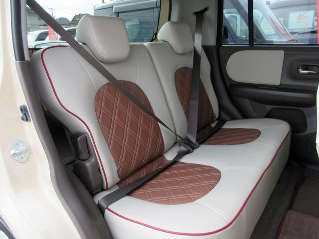 アルトラパンショコラ Ｘ　スマートフォン連携ナビ　ＴＶ　ブルートゥース対応　ＨＩＤ　専用内装　電動格納ミラー　アイドリングストップ　スマートキー（29枚目）