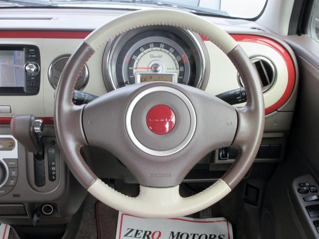 アルトラパンショコラ Ｘ　スマートフォン連携ナビ　ＴＶ　ブルートゥース対応　ＨＩＤ　専用内装　電動格納ミラー　アイドリングストップ　スマートキー（35枚目）