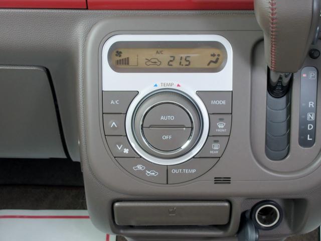 アルトラパンショコラ Ｘ　スマートフォン連携ナビ　ＴＶ　ブルートゥース対応　ＨＩＤ　専用内装　電動格納ミラー　アイドリングストップ　スマートキー（37枚目）