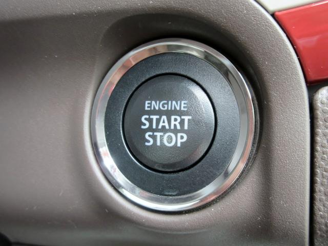 アルトラパンショコラ Ｘ　スマートフォン連携ナビ　ＴＶ　ブルートゥース対応　ＨＩＤ　専用内装　電動格納ミラー　アイドリングストップ　スマートキー（43枚目）