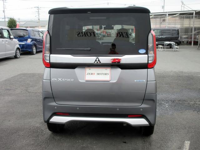 MITSUBISHI EK X SPACE T