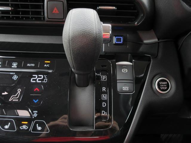 MITSUBISHI EK X SPACE T