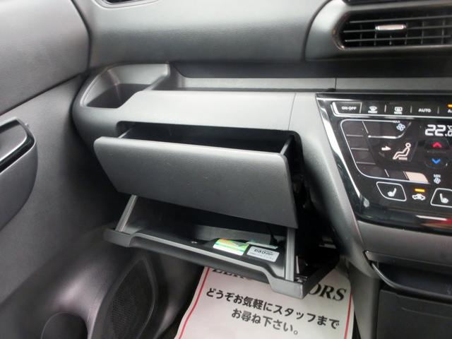 MITSUBISHI EK X SPACE T