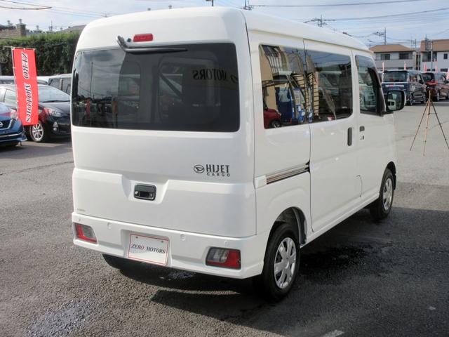 ハイゼットカーゴ クルーズターボ ハイルーフ ブレーキサポート スマートキー 横滑り防止装置 クリアランスソナー レーンキープアシスト スマートキー アイドリングストップ 電動格納ミラー(15枚目)