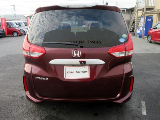 フリード G・ホンダセンシング Lパッケージ 7人乗り ナビ TV ブルートゥース対応 バックカメラ アダプティブクルーズコントロール スマートキー 両側電動スライドドア アイドリングストップ ETC(5枚目)