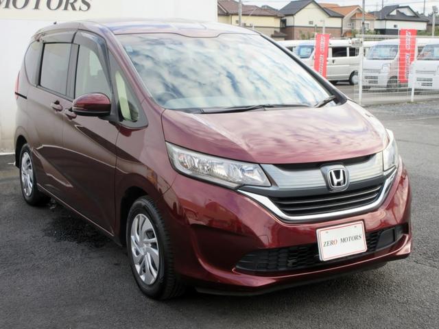 フリード G・ホンダセンシング Lパッケージ 7人乗り ナビ TV ブルートゥース対応 バックカメラ アダプティブクルーズコントロール スマートキー 両側電動スライドドア アイドリングストップ ETC(11枚目)