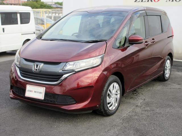 フリード G・ホンダセンシング Lパッケージ 7人乗り ナビ TV ブルートゥース対応 バックカメラ アダプティブクルーズコントロール スマートキー 両側電動スライドドア アイドリングストップ ETC(13枚目)