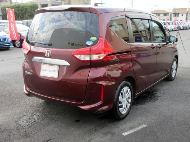 フリード G・ホンダセンシング Lパッケージ 7人乗り ナビ TV ブルートゥース対応 バックカメラ アダプティブクルーズコントロール スマートキー 両側電動スライドドア アイドリングストップ ETC(15枚目)