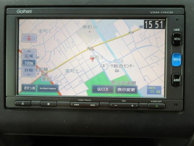 フリード G・ホンダセンシング Lパッケージ 7人乗り ナビ TV ブルートゥース対応 バックカメラ アダプティブクルーズコントロール スマートキー 両側電動スライドドア アイドリングストップ ETC(19枚目)