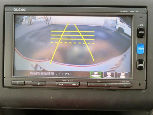 フリード G・ホンダセンシング Lパッケージ 7人乗り ナビ TV ブルートゥース対応 バックカメラ アダプティブクルーズコントロール スマートキー 両側電動スライドドア アイドリングストップ ETC(21枚目)