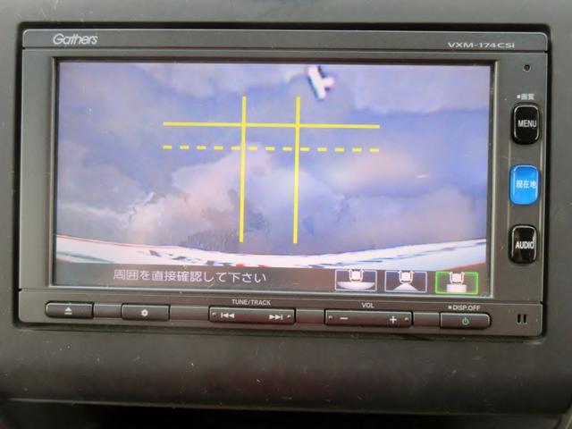 フリード G・ホンダセンシング Lパッケージ 7人乗り ナビ TV ブルートゥース対応 バックカメラ アダプティブクルーズコントロール スマートキー 両側電動スライドドア アイドリングストップ ETC(25枚目)