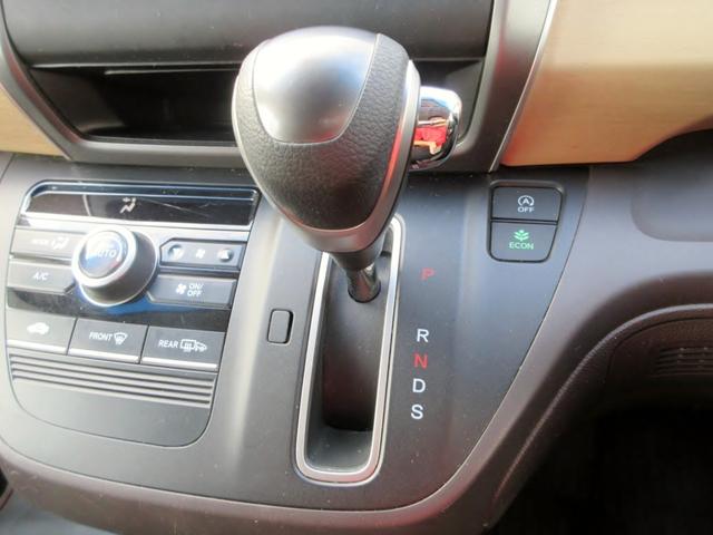 フリード G・ホンダセンシング Lパッケージ 7人乗り ナビ TV ブルートゥース対応 バックカメラ アダプティブクルーズコントロール スマートキー 両側電動スライドドア アイドリングストップ ETC(27枚目)