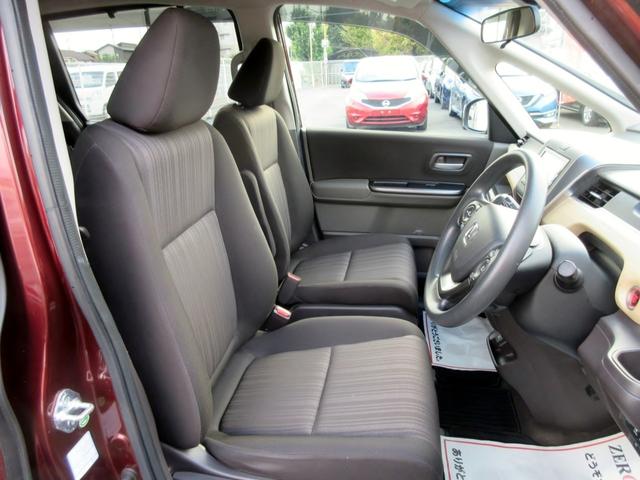 フリード G・ホンダセンシング Lパッケージ 7人乗り ナビ TV ブルートゥース対応 バックカメラ アダプティブクルーズコントロール スマートキー 両側電動スライドドア アイドリングストップ ETC(29枚目)