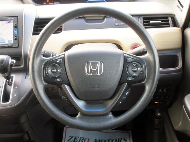 フリード G・ホンダセンシング Lパッケージ 7人乗り ナビ TV ブルートゥース対応 バックカメラ アダプティブクルーズコントロール スマートキー 両側電動スライドドア アイドリングストップ ETC(37枚目)