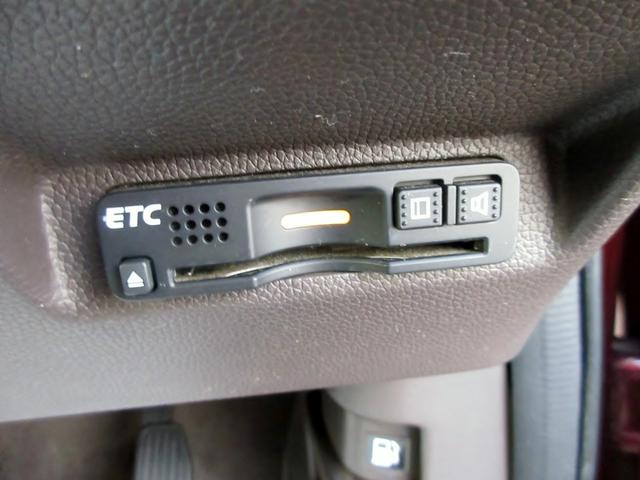 フリード G・ホンダセンシング Lパッケージ 7人乗り ナビ TV ブルートゥース対応 バックカメラ アダプティブクルーズコントロール スマートキー 両側電動スライドドア アイドリングストップ ETC(39枚目)