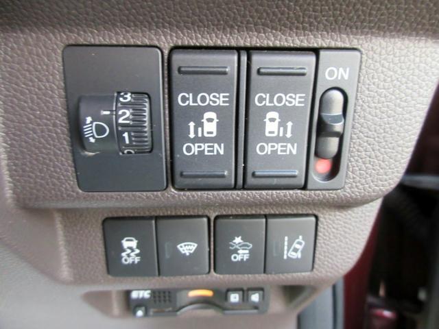 フリード G・ホンダセンシング Lパッケージ 7人乗り ナビ TV ブルートゥース対応 バックカメラ アダプティブクルーズコントロール スマートキー 両側電動スライドドア アイドリングストップ ETC(41枚目)