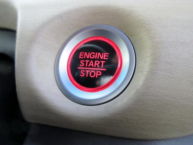 フリード G・ホンダセンシング Lパッケージ 7人乗り ナビ TV ブルートゥース対応 バックカメラ アダプティブクルーズコントロール スマートキー 両側電動スライドドア アイドリングストップ ETC(43枚目)