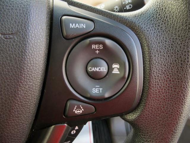 フリード G・ホンダセンシング Lパッケージ 7人乗り ナビ TV ブルートゥース対応 バックカメラ アダプティブクルーズコントロール スマートキー 両側電動スライドドア アイドリングストップ ETC(44枚目)