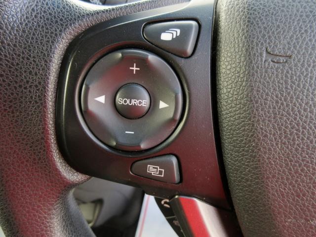 フリード G・ホンダセンシング Lパッケージ 7人乗り ナビ TV ブルートゥース対応 バックカメラ アダプティブクルーズコントロール スマートキー 両側電動スライドドア アイドリングストップ ETC(45枚目)