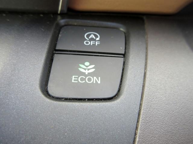 フリード G・ホンダセンシング Lパッケージ 7人乗り ナビ TV ブルートゥース対応 バックカメラ アダプティブクルーズコントロール スマートキー 両側電動スライドドア アイドリングストップ ETC(46枚目)