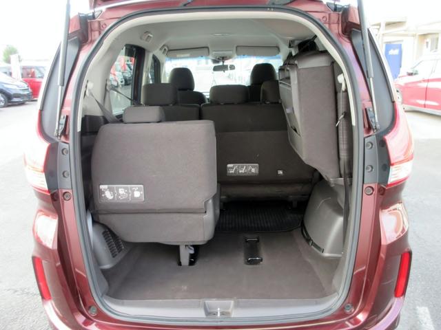 フリード G・ホンダセンシング Lパッケージ 7人乗り ナビ TV ブルートゥース対応 バックカメラ アダプティブクルーズコントロール スマートキー 両側電動スライドドア アイドリングストップ ETC(48枚目)