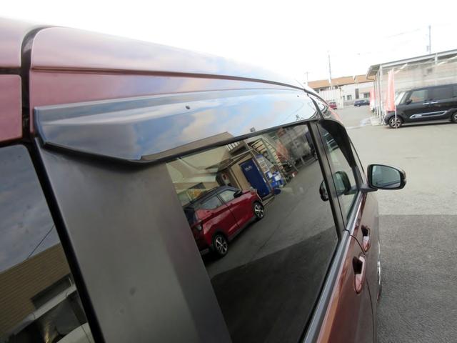 フリード G・ホンダセンシング Lパッケージ 7人乗り ナビ TV ブルートゥース対応 バックカメラ アダプティブクルーズコントロール スマートキー 両側電動スライドドア アイドリングストップ ETC(50枚目)