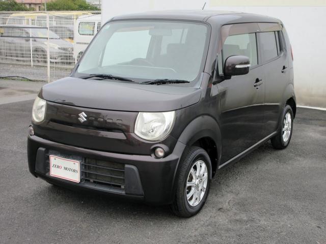 ＭＲワゴン Ｘアイドリングストップ　ナビ　フルセグテレビ　ＣＤ・ＤＶＤ　バックカメラ　スマートキー（13枚目）