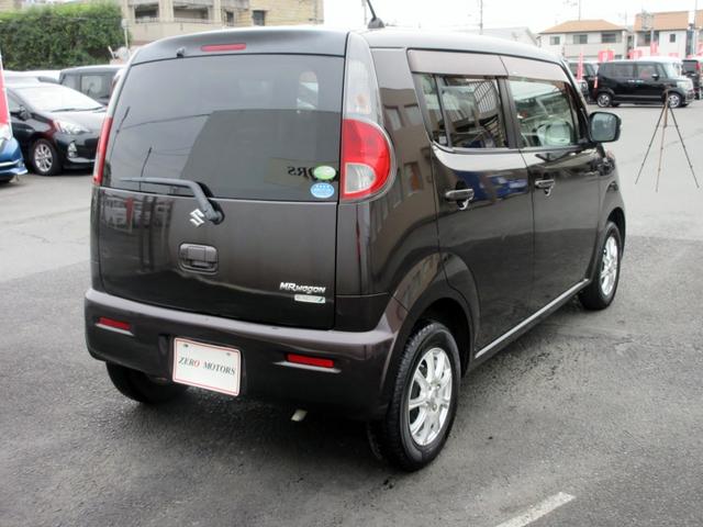 ＭＲワゴン Ｘアイドリングストップ　ナビ　フルセグテレビ　ＣＤ・ＤＶＤ　バックカメラ　スマートキー（15枚目）