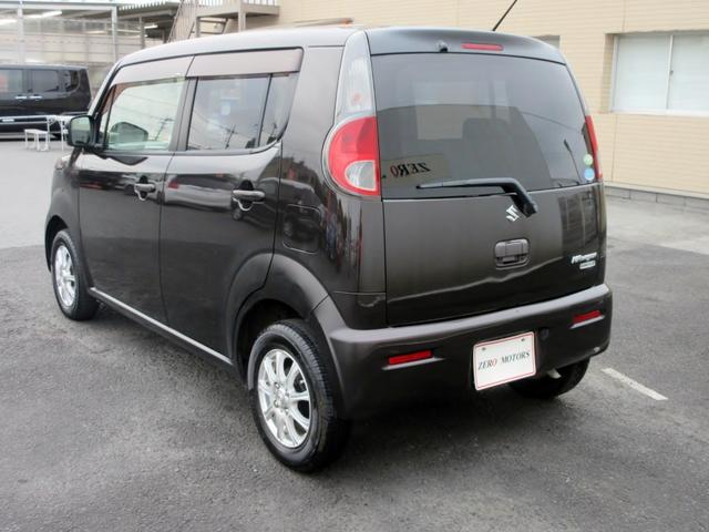 ＭＲワゴン Ｘアイドリングストップ　ナビ　フルセグテレビ　ＣＤ・ＤＶＤ　バックカメラ　スマートキー（17枚目）