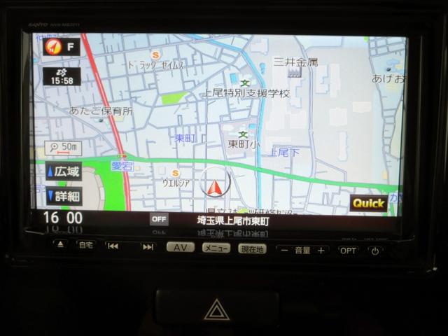 ＭＲワゴン Ｘアイドリングストップ　ナビ　フルセグテレビ　ＣＤ・ＤＶＤ　バックカメラ　スマートキー（19枚目）