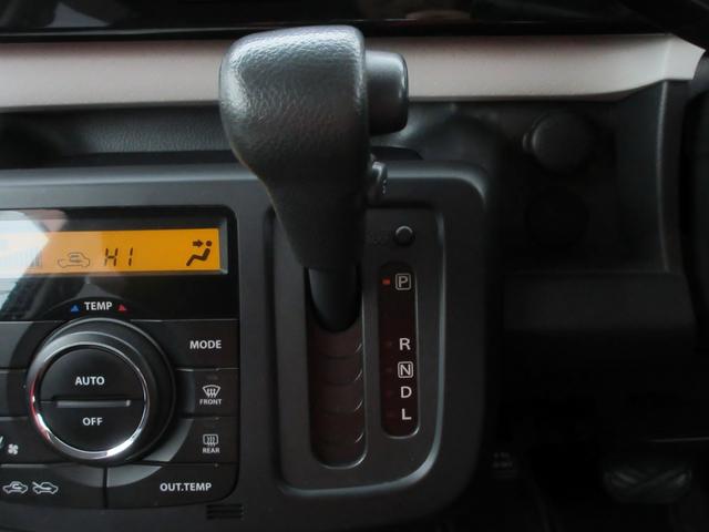 ＭＲワゴン Ｘアイドリングストップ　ナビ　フルセグテレビ　ＣＤ・ＤＶＤ　バックカメラ　スマートキー（25枚目）