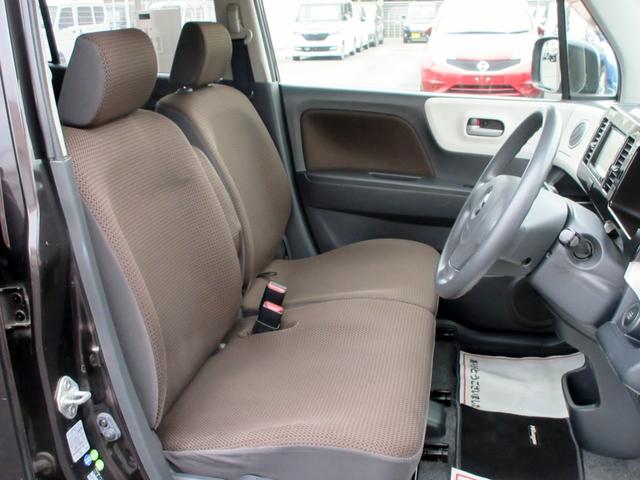 ＭＲワゴン Ｘアイドリングストップ　ナビ　フルセグテレビ　ＣＤ・ＤＶＤ　バックカメラ　スマートキー（27枚目）